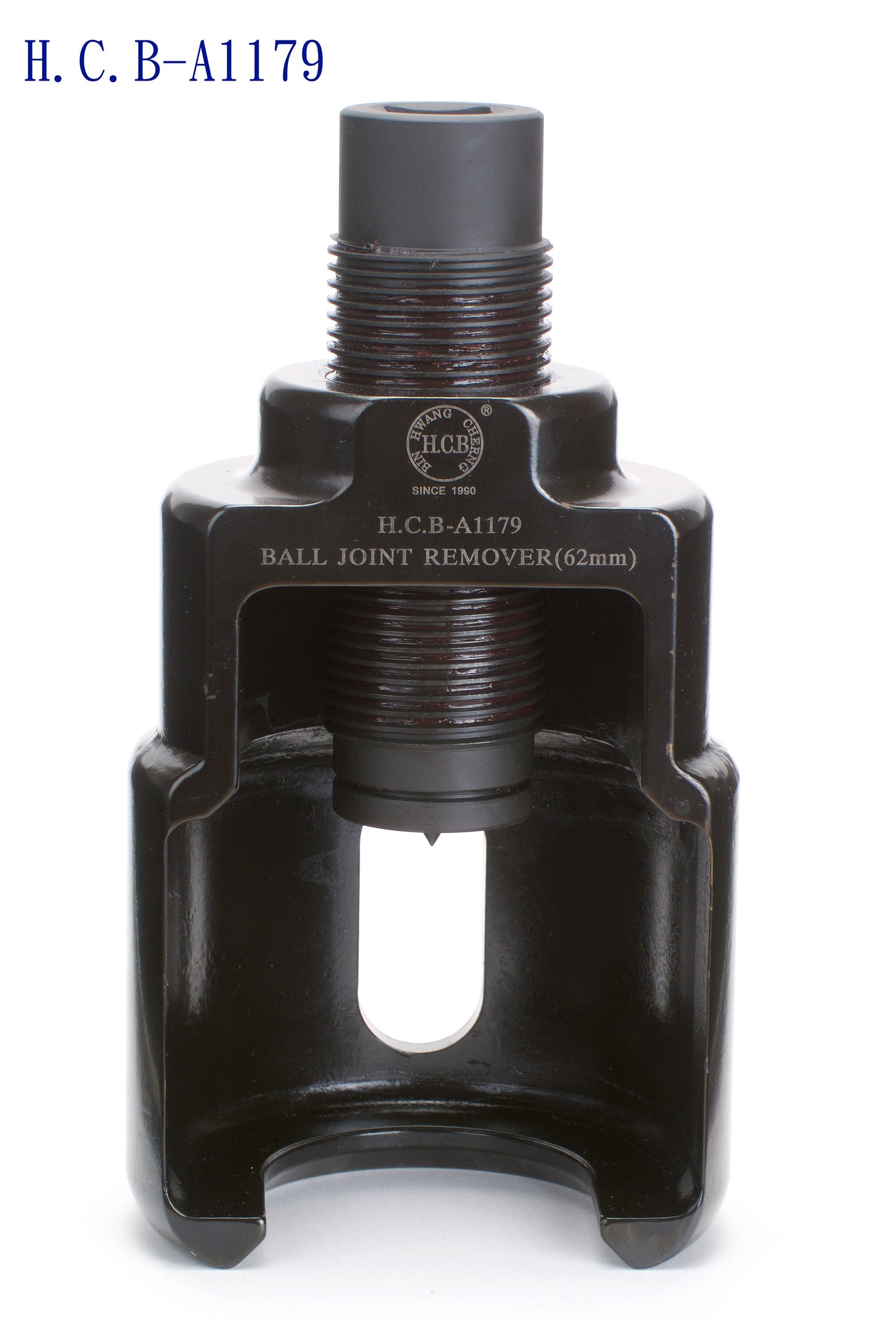 HCB-A1179 - PITMAN ARM PULLER 3/4 DR - JAPANESE