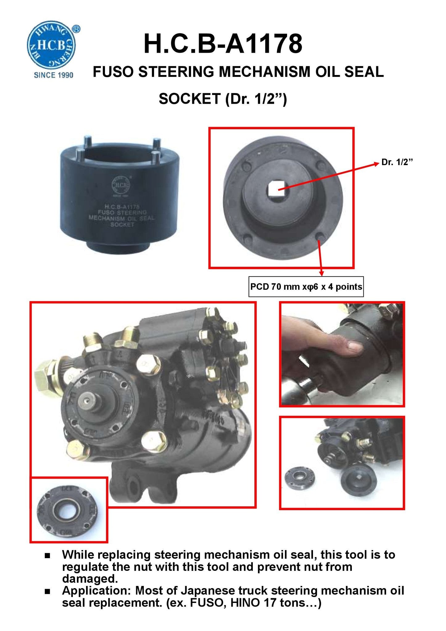 SOCKET OIL SEAL FUSO.
INPUT SHAFT PLUG 4 LUG TYPE.